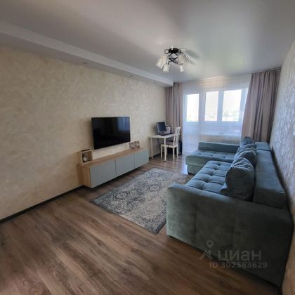 Продажа 3-комнатной квартиры 73,2 м², 10/10 этаж