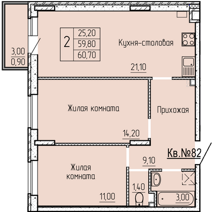 Продажа 2-комнатной квартиры 60,9 м², 1/4 этаж
