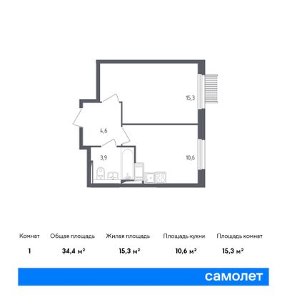 34,4 м², 1-комн. квартира, 7/17 этаж