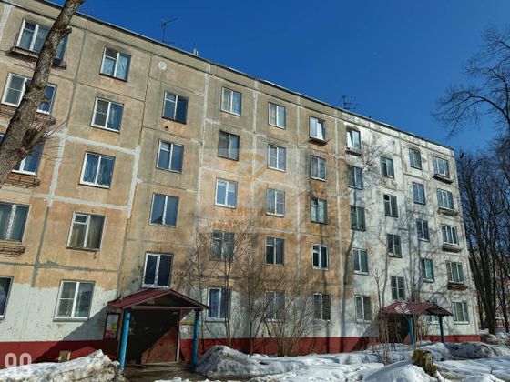 Продажа 2-комнатной квартиры 44,9 м², 5/5 этаж