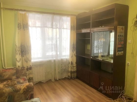 Аренда 1-комнатной квартиры 24,5 м², 1/10 этаж