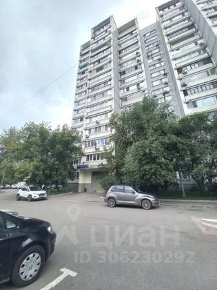 Продажа 3-комнатной квартиры 66 м², 15/16 этаж