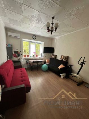 Продажа 2-комнатной квартиры 32 м², 2/2 этаж