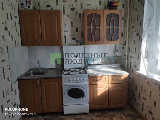 Продажа 1-комнатной квартиры 33,6 м², 3/9 этаж