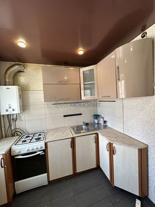 Продажа 2-комнатной квартиры 44,5 м², 2/5 этаж