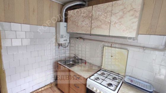 Продажа 2-комнатной квартиры 45,7 м², 1/5 этаж