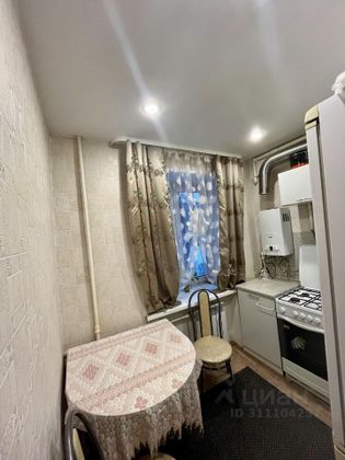 Продажа 1-комнатной квартиры 31 м², 1/5 этаж