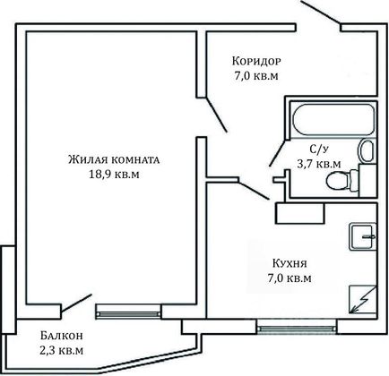 Продажа 1-комнатной квартиры 38,9 м², 3/17 этаж