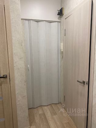 Продажа 1-комнатной квартиры 37 м², 1/9 этаж