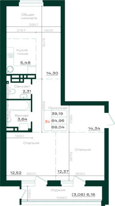 Продажа 3-комнатной квартиры 68 м², 13/21 этаж