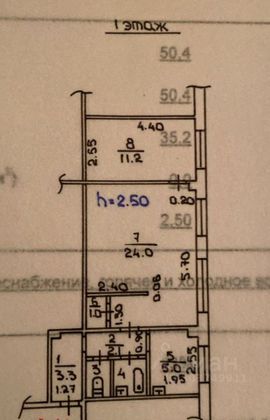 Продажа 2-комнатной квартиры 51 м², 1/5 этаж