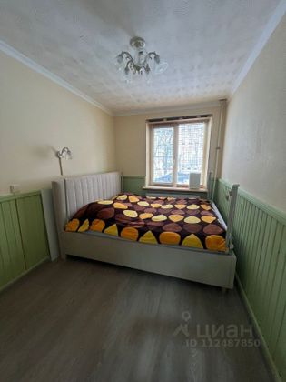 Продажа 2-комнатной квартиры 44,4 м², 1/5 этаж