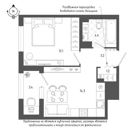 Продажа 1-комнатной квартиры 37,9 м², 7/18 этаж