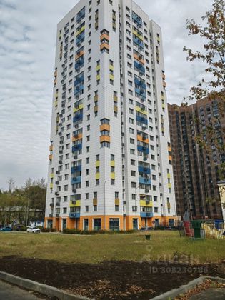 Продажа 2-комнатной квартиры 64,3 м², 5/25 этаж