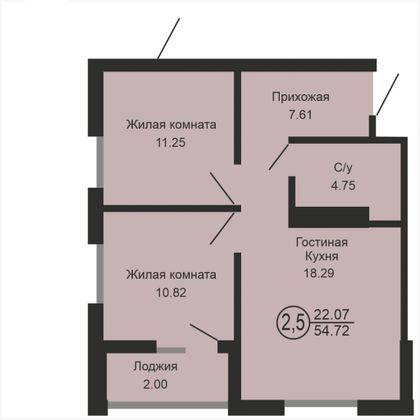 Продажа 2-комнатной квартиры 54 м², 11/17 этаж