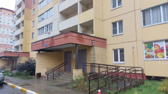 Продажа 2-комнатной квартиры 63 м², 13/17 этаж