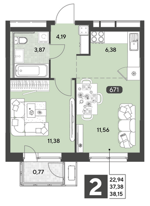 Продажа 2-комнатной квартиры 38,2 м², 9/25 этаж