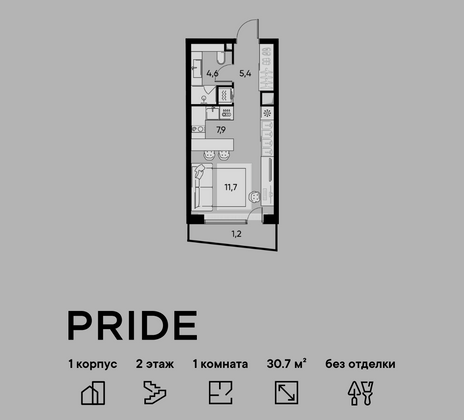 30,7 м², 1-комн. квартира, 2/22 этаж