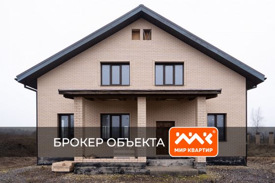 Продажа дома, 237 м², с участком 15 соток