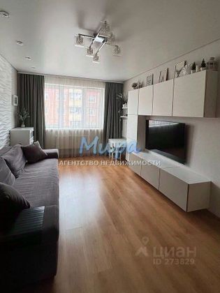 Продажа 2-комнатной квартиры 51 м², 4/5 этаж