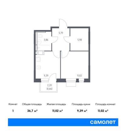 36,7 м², 1-комн. квартира, 6/12 этаж