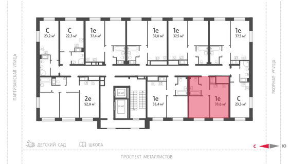 33,6 м², 1-комн. квартира, 10/10 этаж