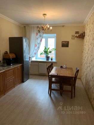 Аренда 2-комнатной квартиры 80 м², 6/14 этаж