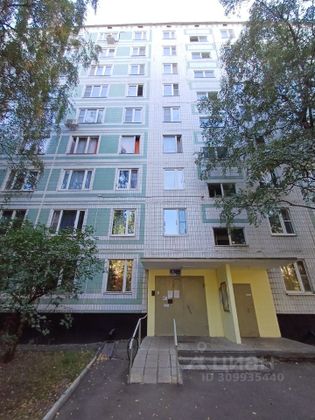 Продажа 2-комнатной квартиры 45,9 м², 1/9 этаж