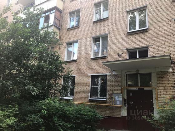 Продажа 2-комнатной квартиры 43,2 м², 2/5 этаж