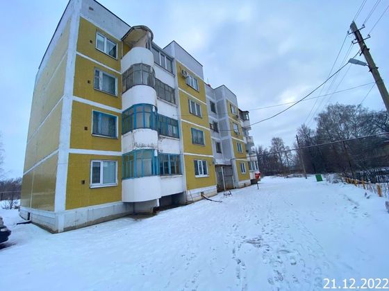 Продажа 3-комнатной квартиры 86,4 м², 3/4 этаж