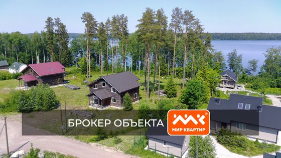 Продажа дома, 180 м², с участком 40 соток