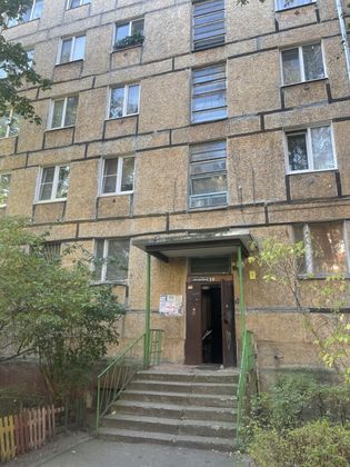 Продажа 1-комнатной квартиры 32 м², 5/5 этаж