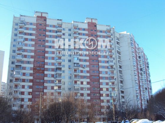 Продажа 3-комнатной квартиры 74,9 м², 2/17 этаж