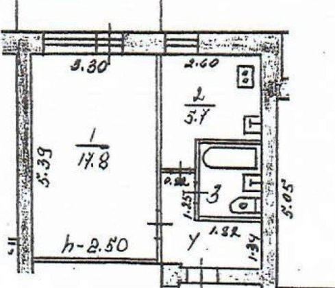 Продажа 1-комнатной квартиры 31,3 м², 1/5 этаж