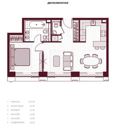 Продажа 2-комнатной квартиры 51,3 м², 2/40 этаж