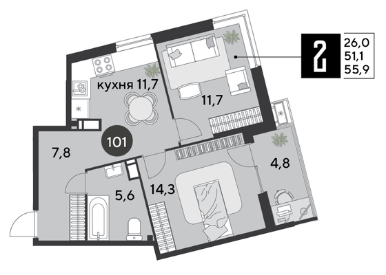 Продажа 2-комнатной квартиры 55,9 м², 12/18 этаж