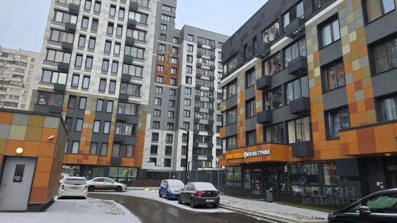 Продажа 1-комнатной квартиры 32,7 м², 4/5 этаж