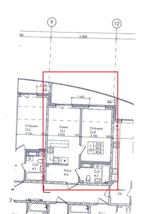 Продажа 1-комнатной квартиры 40,5 м², 11/16 этаж