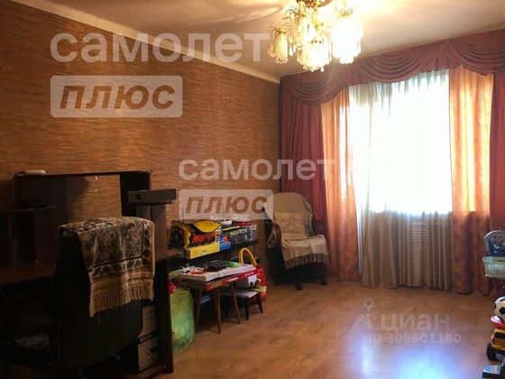 Продажа многокомнатной квартиры 85 м², 4/9 этаж