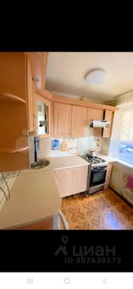 Аренда 3-комнатной квартиры 60 м², 2/5 этаж