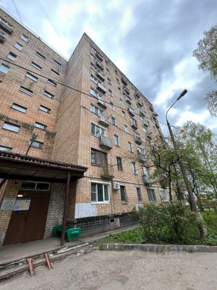 Продажа 1-комнатной квартиры 20,8 м², 2/9 этаж