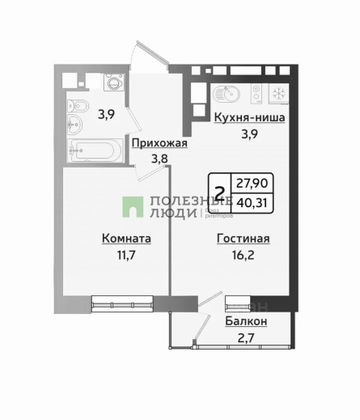 Продажа 2-комнатной квартиры 41 м², 11/16 этаж