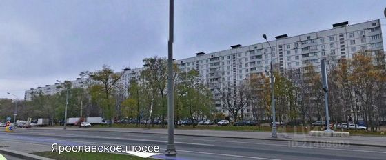 Продажа 1 комнаты, 14,4 м², 2/12 этаж