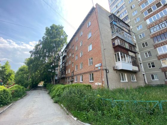 Продажа 2-комнатной квартиры 43,9 м², 1/5 этаж