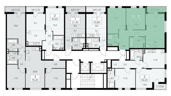 Продажа 3-комнатной квартиры 61 м², 11/15 этаж