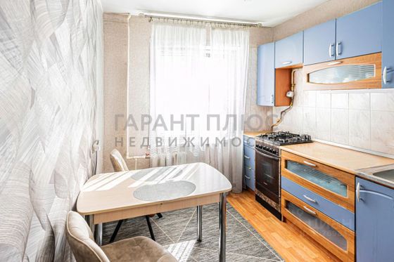 Продажа 2-комнатной квартиры 50,5 м², 1/9 этаж