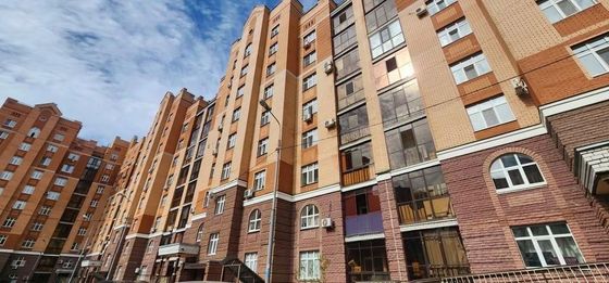 Продажа 1-комнатной квартиры 43,4 м², 1/10 этаж