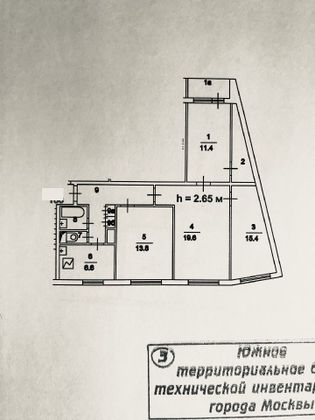 Продажа 4-комнатной квартиры 85,5 м², 9/12 этаж