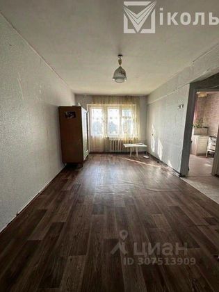 Аренда 1-комнатной квартиры 31 м², 5/5 этаж