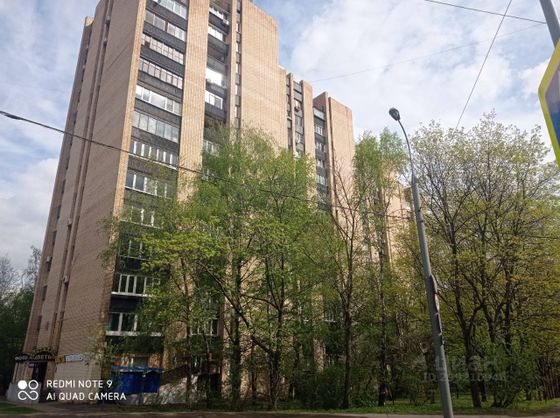 Продажа 3-комнатной квартиры 80 м², 4/15 этаж